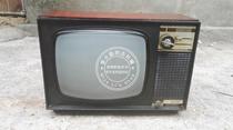  Old-fashioned Jinggangshan 14-inch wooden black and white TV old Shanghai style antique retro restaurant decoration