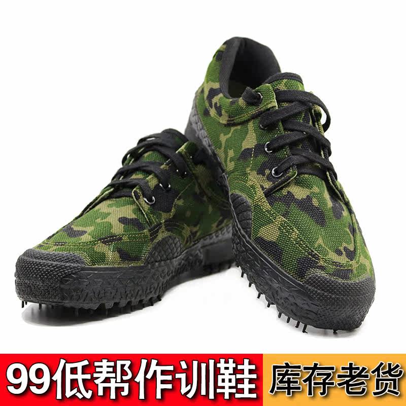 353799 low-waist liberation shoes men's outdoor hiking summer breathable non-slip shoes mountaineering low-cut rubber shoes