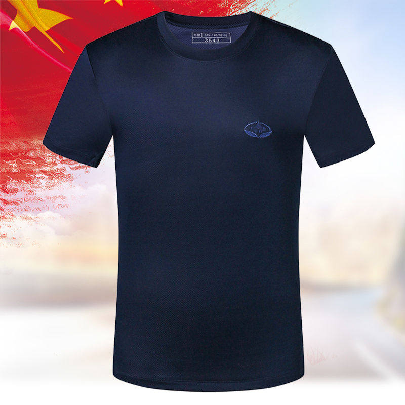 Blue New ground-handling round-shirt Deep Blue Outdoor running Physical training Conserve Physical Speed Dry T-Shirt Men