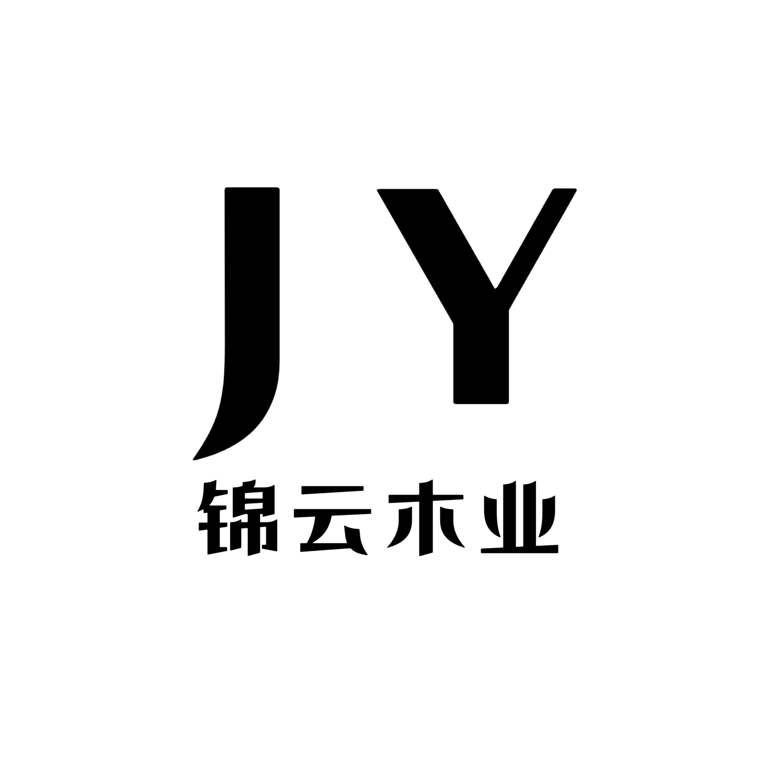 锦云木雕