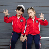 Kindergarten Garden Clothing Spring Autumn Clothing Elementary School Children School Uniform Suit Teacher Sportswear Children Class Clothes Winter Pure Cotton Red