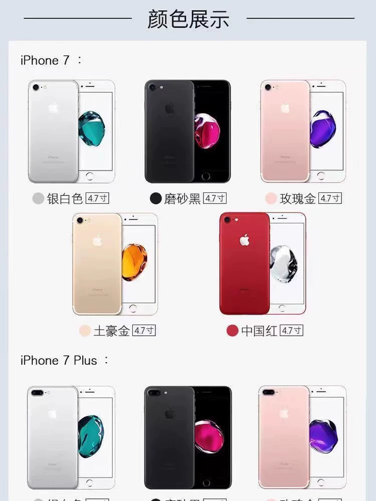 Смартфон Apple iPhone 6s, 16–128 ГБ, несколько цветов и SIM/беспроводные версии