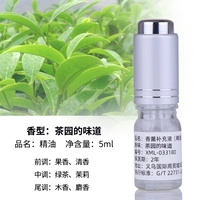 Вкус чайного сада эфирное масло