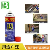 Мощная паста для удаления ржавчины, стеклянный металлический велосипед, смазка, спрей, защита транспорта