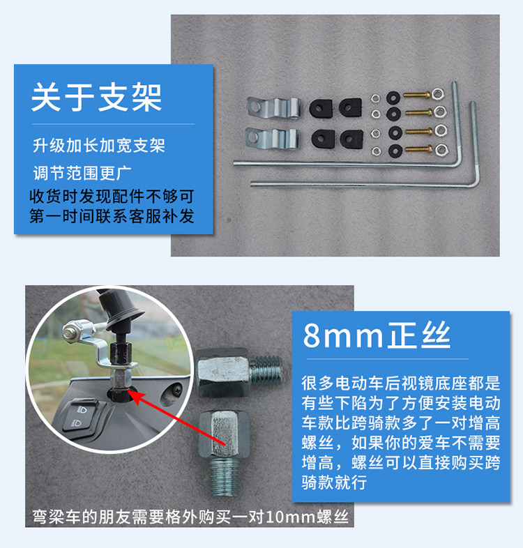 Kính chắn gió xe máy phía trước kính chắn gió trong suốt vạn năng ba bánh pin điện xe PC kính chắn gió - Kính chắn gió trước xe gắn máy 	các mẫu kính chắn gió xe máy