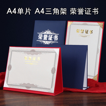 Honorary certificate shell cover employee award certificate closing a4 award-winning bronzing award custom certificate appointment letter wholesale