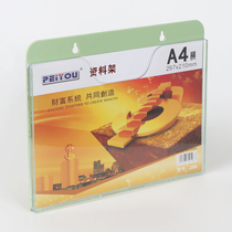 A4 publicity rack data box folding advertising display rack magazine acrylic document color page flyer data rack hanging wall