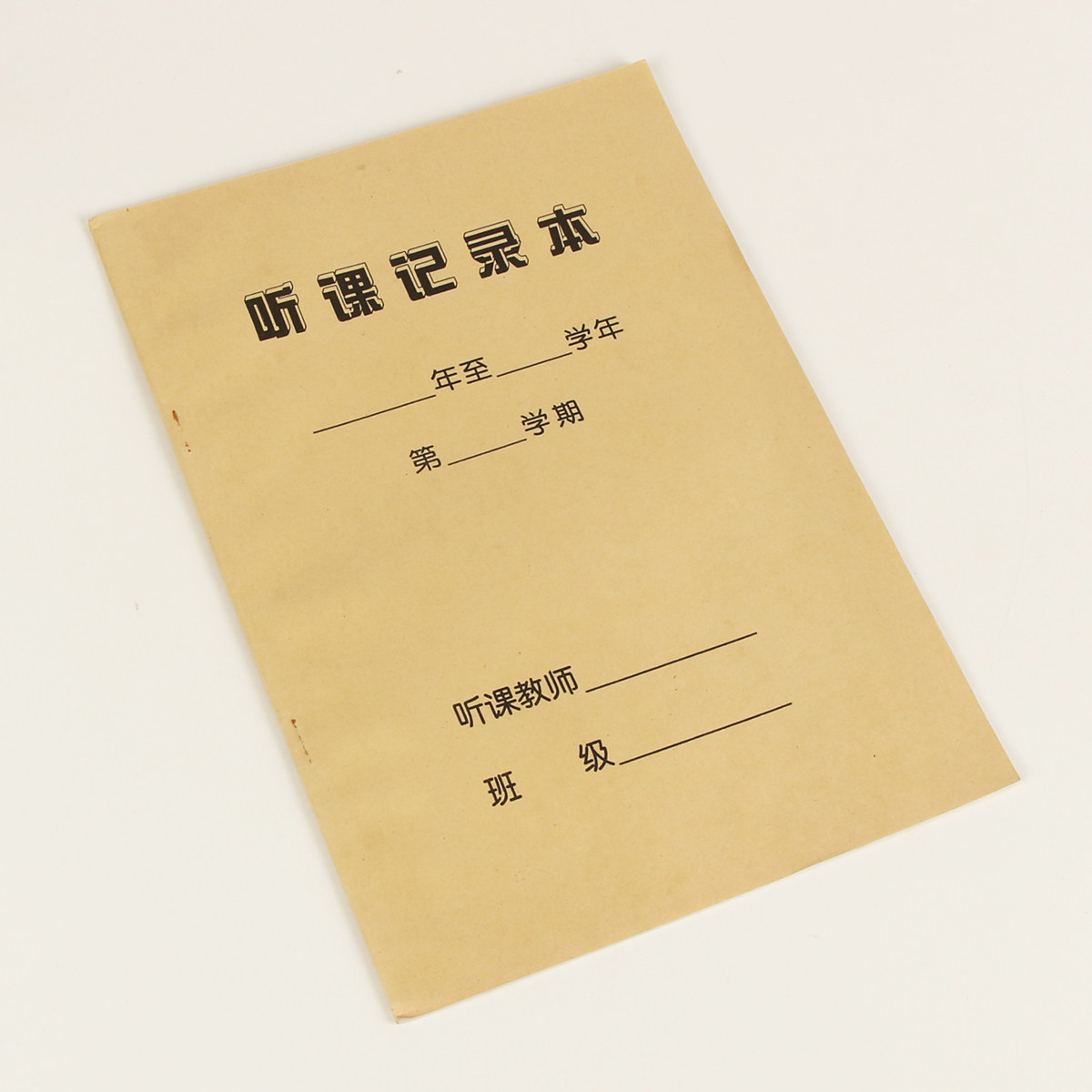 Cowhide thickened teacher's lesson record book primary and secondary school teacher preparation lesson plan book blank lesson book wholesale