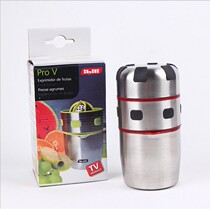 My first half of life same lemon squeezer fruit mini home juice cup orange orange juice Manual Juicer