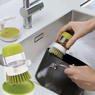 JESOPB Liquid detergent brush Dish detergent tank Dishwashing brush Pot brush Tableware brush Creative home kitchen supplies