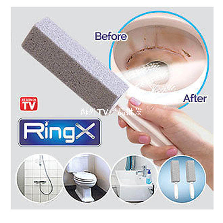 New TV pumice toilet brushed makeup room cleaning tool toilet toilet brush natureal pumice