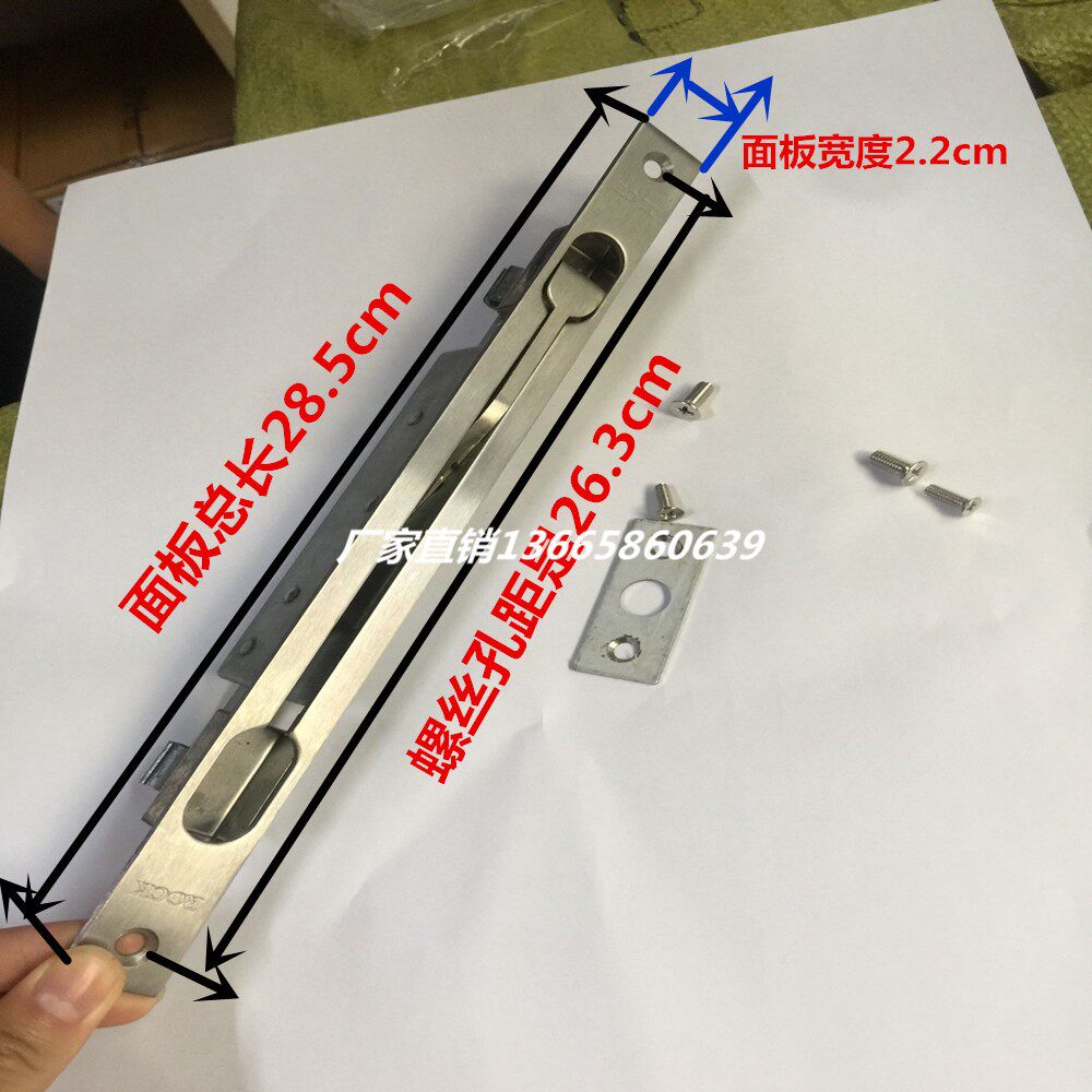ten thousand King Jiayi security door Central control concealed insert stainless steel bolt steel door primary-secondary door fireproof door universal