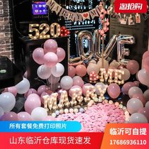 ktv courtwedding props romantic surprise scene placement creative items Birthday Table White God Instrumental Interior Room package