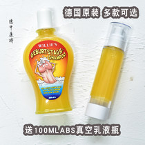 German imported willies mens private lotion care solution lower body anti-itching to smegam antibacterial 350ml