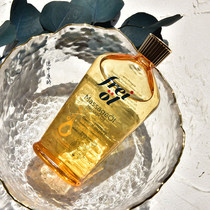 Spot Flei Germany frei ol Fulai pregnant women massage moisturizing tight massage oil essence oil 125ml