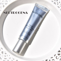 Spot new version of a alcohol Anti-Wrinkle Repair Eye Cream 14ML retinol firming