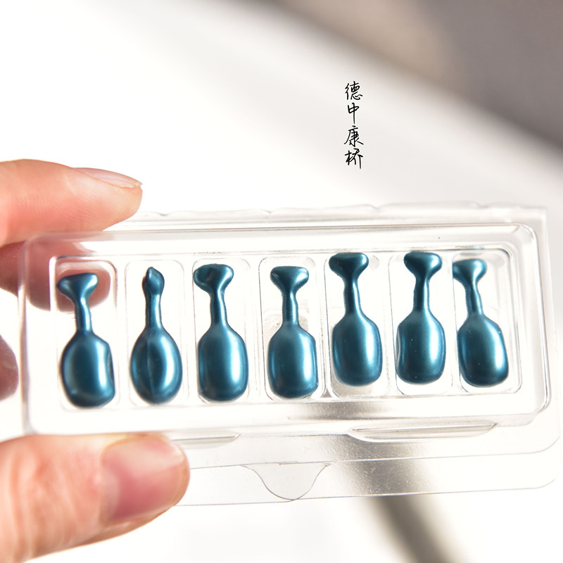 September, 22 Single Box Salon French Beysilk Moisturizing Essence Capsule Blue Beads Moisturizing 7 Grain