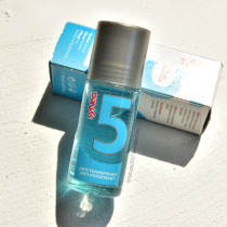 New version of German syNeo Water anti-sweat Dew beads go to body odor underarm odor root pass pregnant women Net flavor water spray 50ml