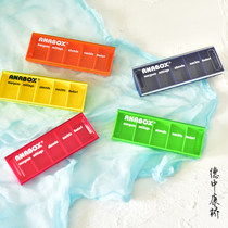 German imported ANABOX daily portable small medicine box separated two pieces five times a day