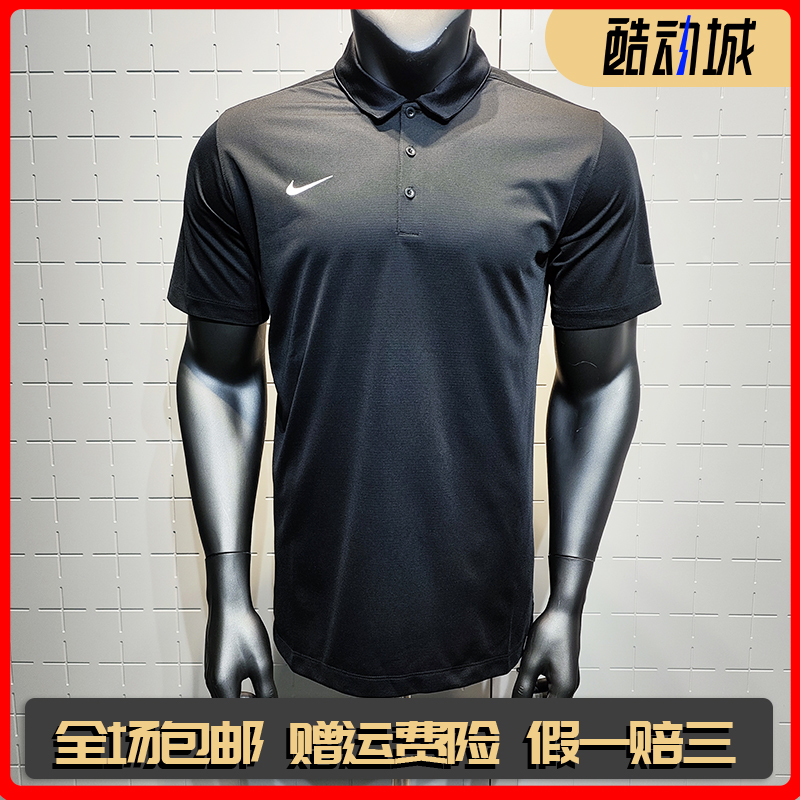 Nike Men's Quick-Drying Polos Short-Sleeved 2026 Summer Knitted Sports Business Lapel T-Shirt Nike Ib8831