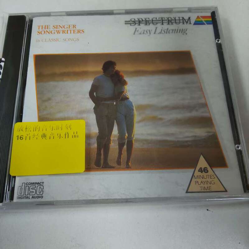 M3554 Relaxing Musical Moments 16 Classic Music Pieces M3554 Relaxing Musical Moments 16 Classic Music Pieces