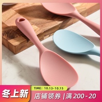YAKA-HOME silicone rice spoon home non-stick rice spoon creative cute rice spoon high temperature home