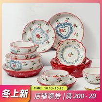 Yajia Japanese Cherry plate dish set home combination creative Net red ceramic bowl plate cute chopsticks plate Bowl