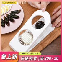 Yajia 304 stainless steel wire egg cutting artifact household fancy egg slicer pine flower egg slicer