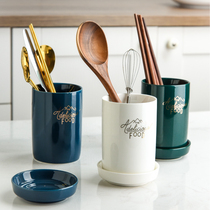 Yajia creative fruit gold edged chopsticks tube Nordic household light luxury drain knife fork spoon storage tube cute kitchen use