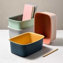 YAKA-HOME desktop storage basket Nordic cosmetics storage box snack box toy sundries coffee table storage basket
