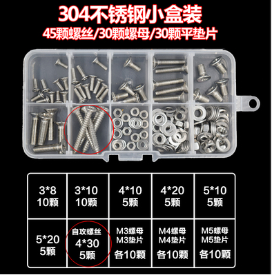 Ốc vít bán chạy 2019 Full Hexagon Bolt Bộ phận tiêu chuẩn Chốt hình Bolt Nut Set bền - Chốt ốc đầu dù