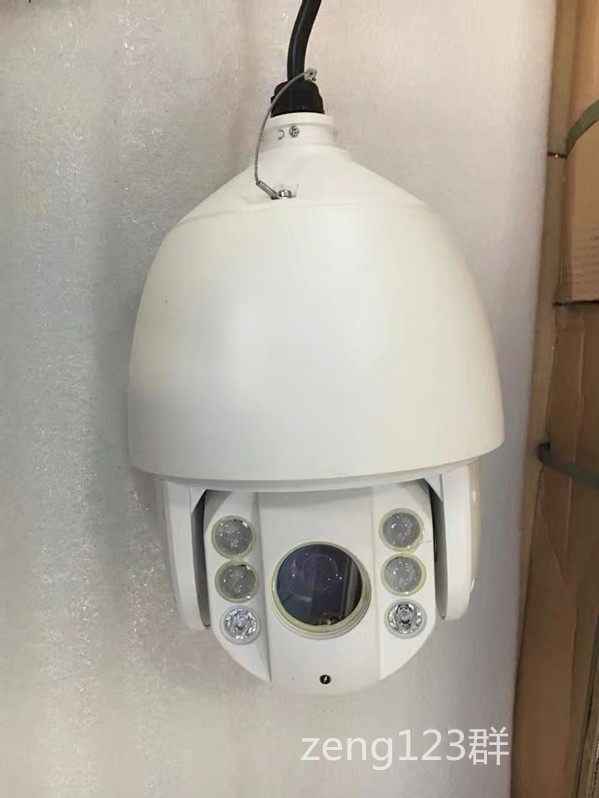Hikvision DS-2DC6220IW-A 2 million network HD infrared smart ball machine H 265 send bracket