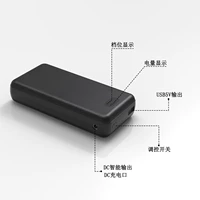 [升级款20000毫安电池一个]