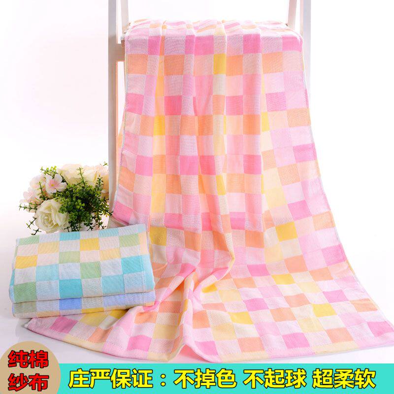 Double-layer baby gauze bath towel pure cotton summer 2 two-layer thin newborn baby bath absorbent towel quilt