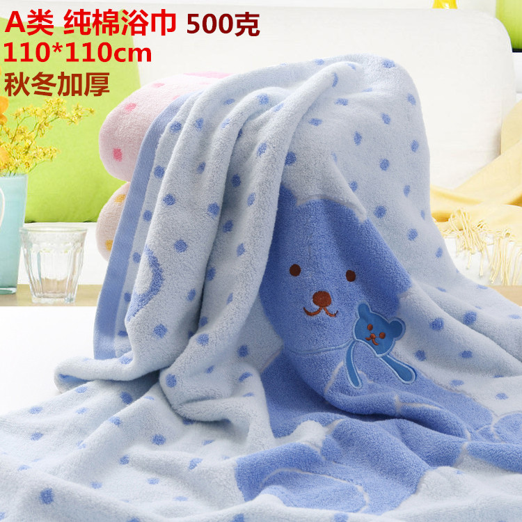 Baby Bath Towel Pure Cotton Newborn Children Super Soft Absorbent Cotton Baby Towel Quilt Square Cover Blanket Hug Quilt Wrap Towel