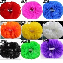 Professional cheerleading competition handle flower ball 4 inches primary school student cheerleading hand flower cheerleading performance colorful ball 5 inches
