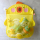 Bath toy baby bath bag storage cartoon little yellow duck ຫ້ອງນ້ໍາຕາຫນ່າງຖົງຫ້ອງນ້ໍາຂອງເດັກນ້ອຍ splash bag