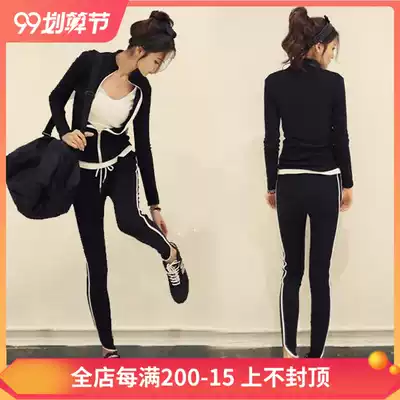 Fitness clothing women's autumn and winter long sleeves fashion Sexy Slim yoga suit outdoor morning running leisure sports suit