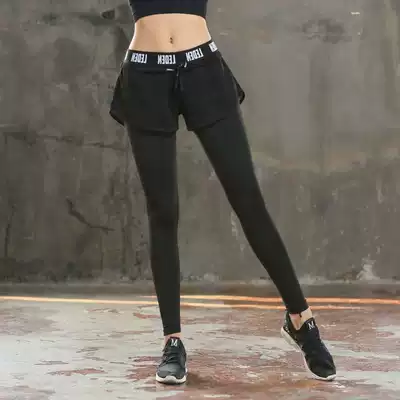 Fake two sports trousers yoga running marathon pants tight fitness pants women elastic quick-drying running trousers women