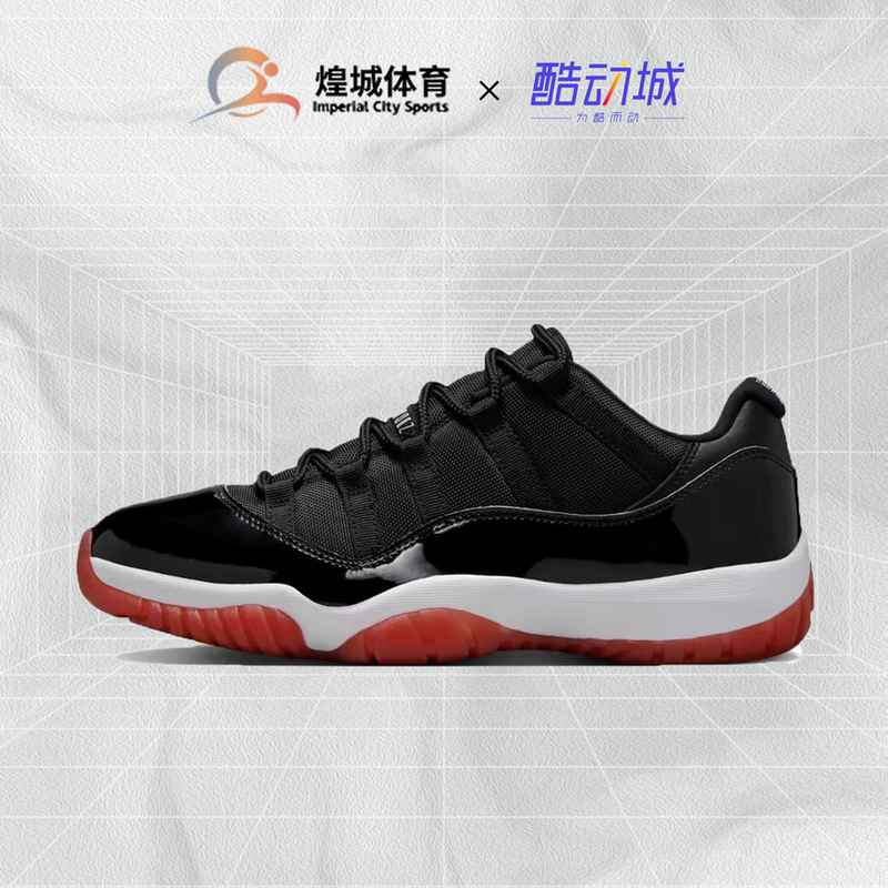 Huangcheng Sports Air Jordan 11 Aj11 Black and Red Low-Top Retro Basketball Shoes Fv5104-006