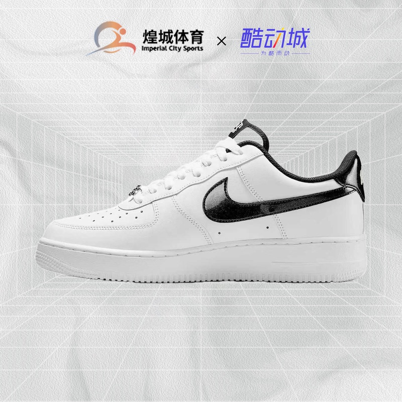 Huangcheng Sports Nike Air Force 1 Men's Low-Top Lace-Up Sneakers Hf2898-101 Huangcheng Sports Nike Air Force 1 Men's Low-Top Lace-Up Sneakers Hf2898-101