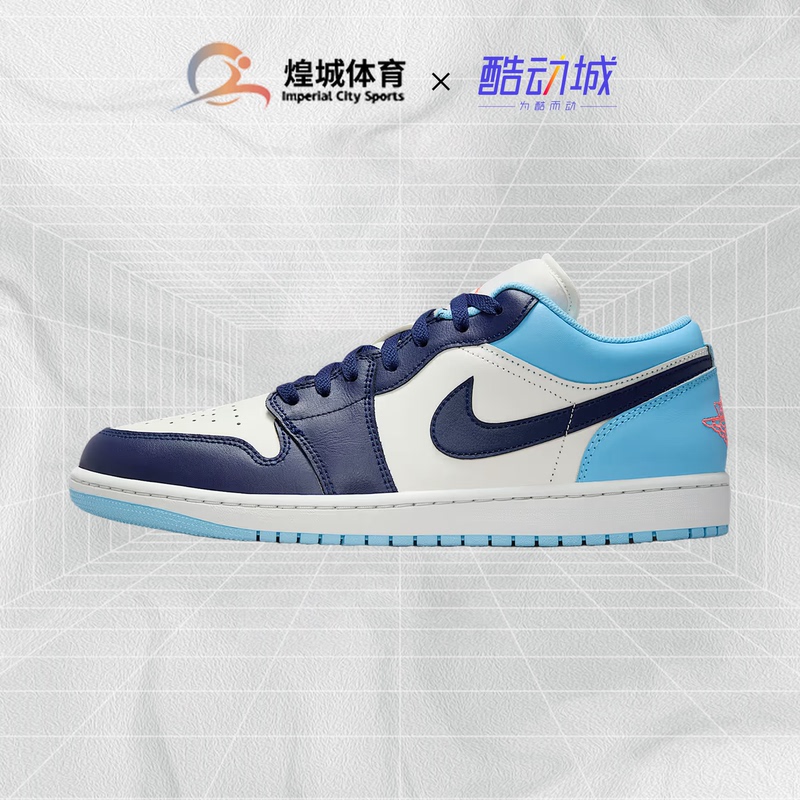 Huangcheng Sports Air Jordan 1 Low Aj1 Obsidian Low-Top Retro Basketball Shoes 553558-149