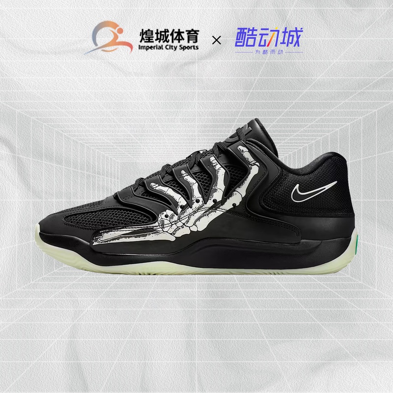Huangcheng Sports Nike Kd18 Nike Durant 18 Men's Low-Top Practical Basketball Shoes Im1347-001
