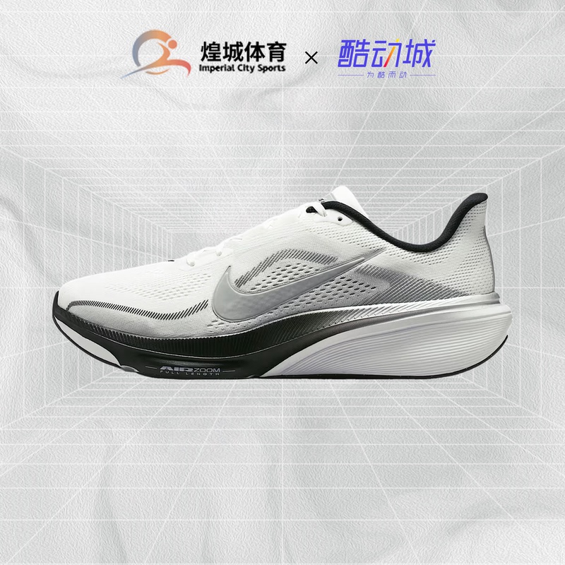 Huangcheng Sports Nike Pegasus 42 Nike Pegasus 42 Men's Road Running Shoes Ii7210-100 Huangcheng Sports Nike Pegasus 42 Nike Pegasus 42 Men's Road Running Shoes Ii7210-100