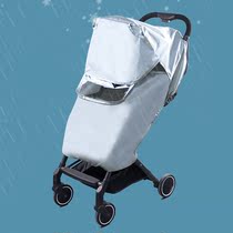 Baby stroller rain cover universal cold wind cover Baby umbrella car canopy poncho breathable winter warm wind cover