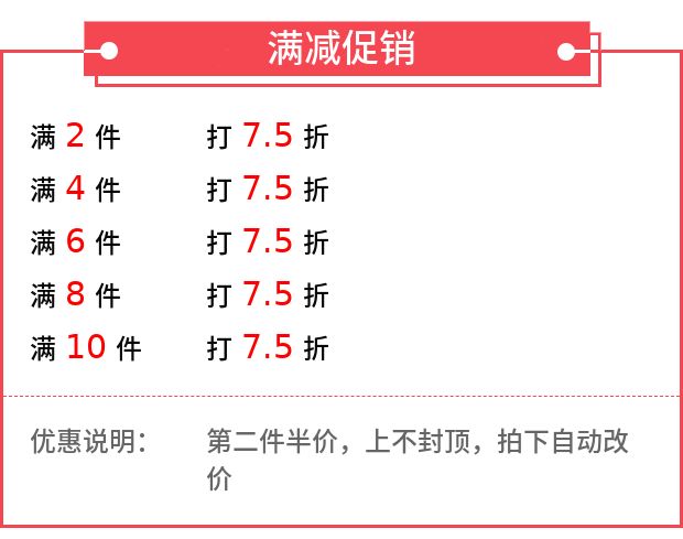 便携固体饮料苏打/VC泡腾片