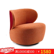 Bao Ghế thiết kế ghế phòng chờ ghế vải phòng chờ ghế Bắc Âu nội thất đơn giản sáng tạo ghế phòng chờ