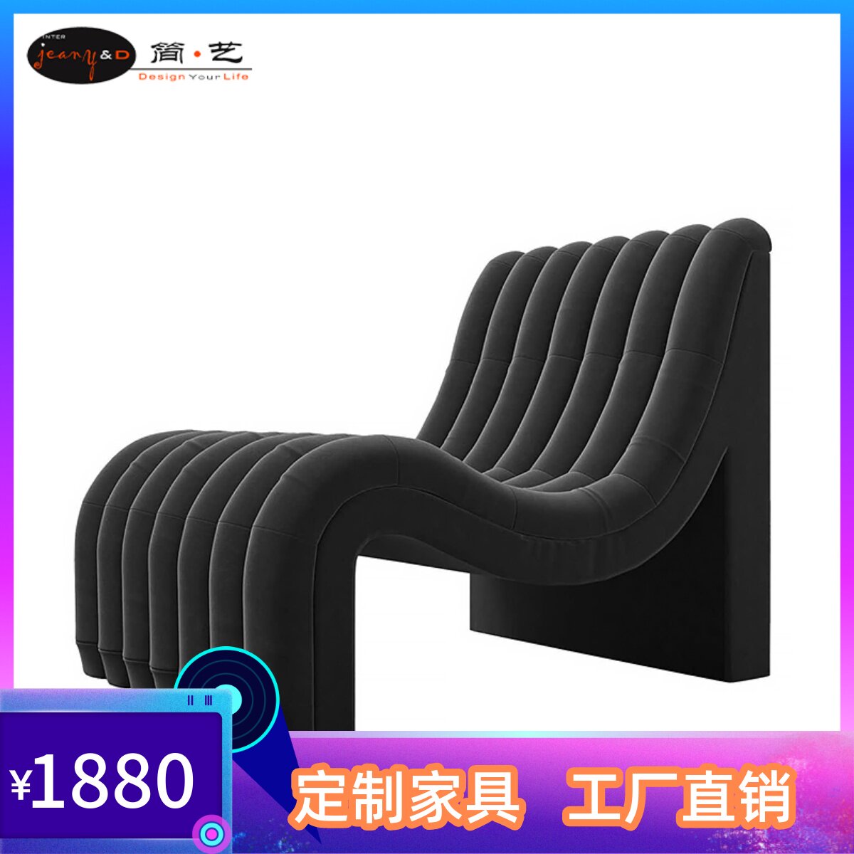 Simple art Italian modern hot selling bar chair Nordic dining room special-shaped creative net red stool model room leisure elbow chair