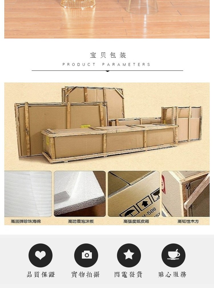 Nghệ thuật đơn giản Đồ nội thất Bắc Âu kim loại phân cá tính phong cách phòng khách băng ghế vàng mạ nhà thay giày - Đồ nội thất thiết kế sofa giá rẻ