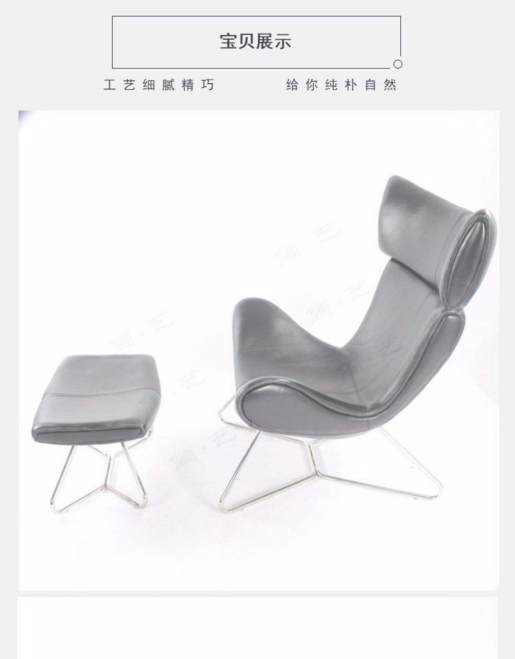 Nghệ thuật đơn giản sofa đơn Ghế phòng chờ Imola Thiết kế Bắc Âu cá tính sáng tạo đồ nội thất sảnh câu lạc bộ ghế xoay - Đồ nội thất thiết kế ghế gỗ nằm